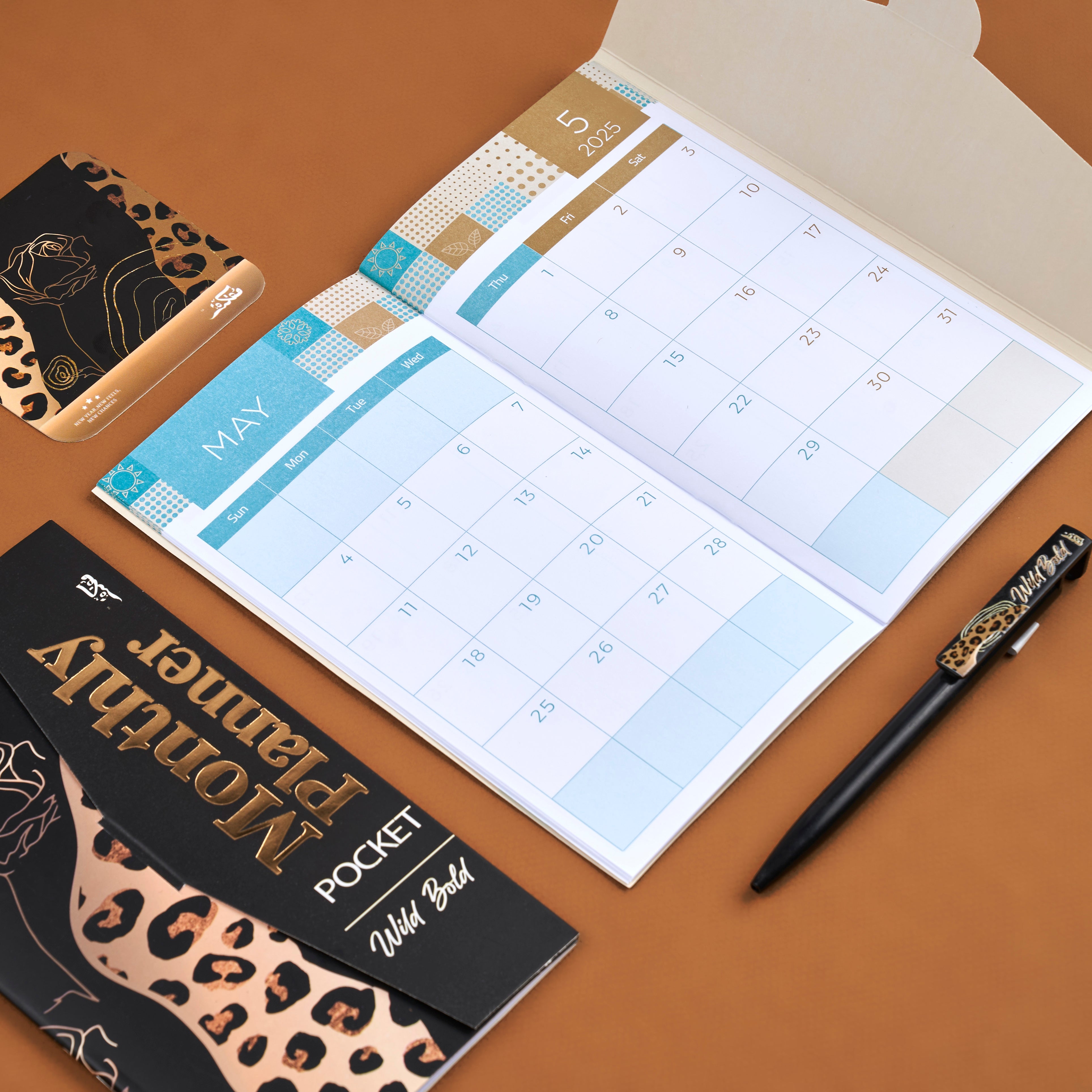 مجموعة هدايا أجندة 2025 - وايلد بولد