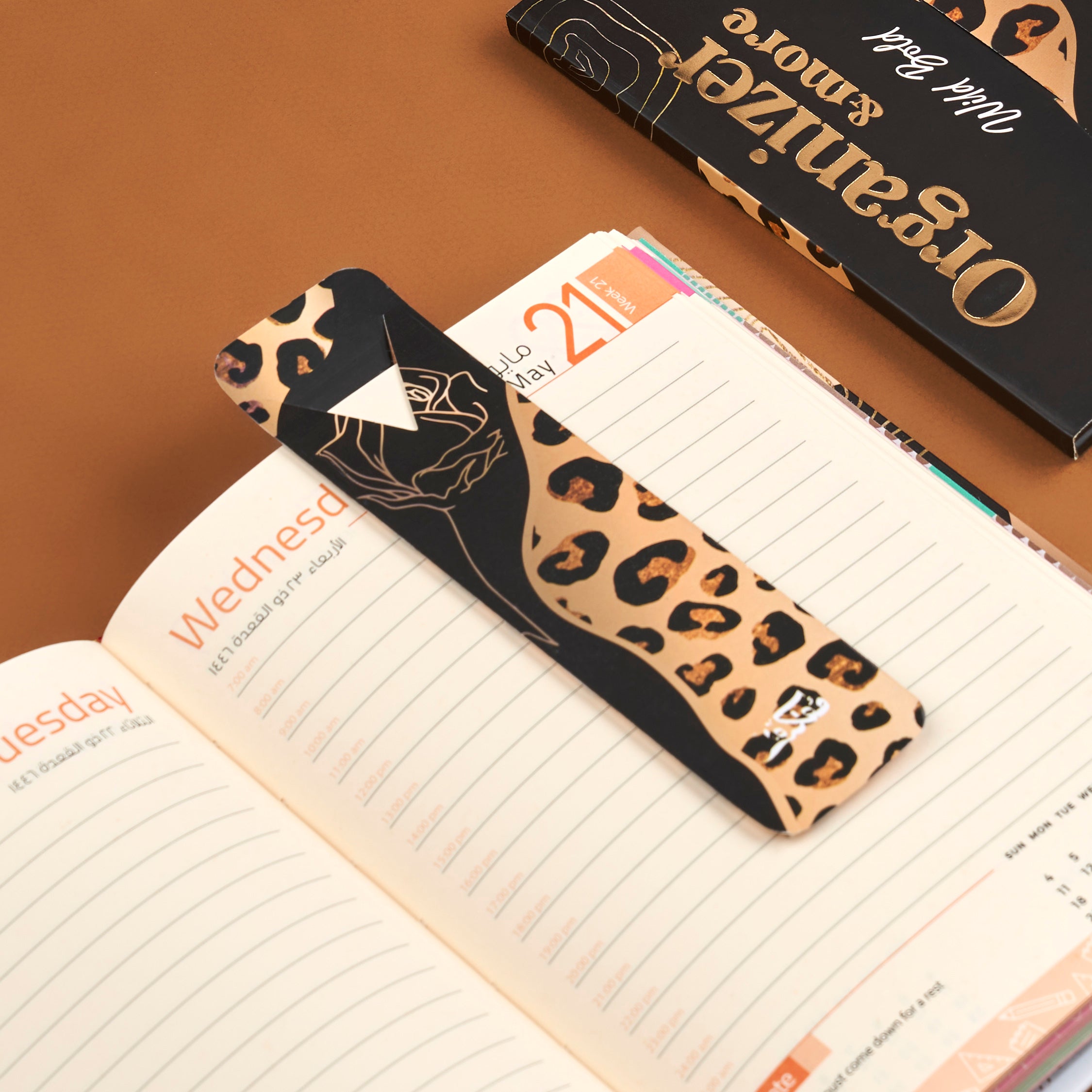 مجموعة هدايا أجندة 2025 - وايلد بولد