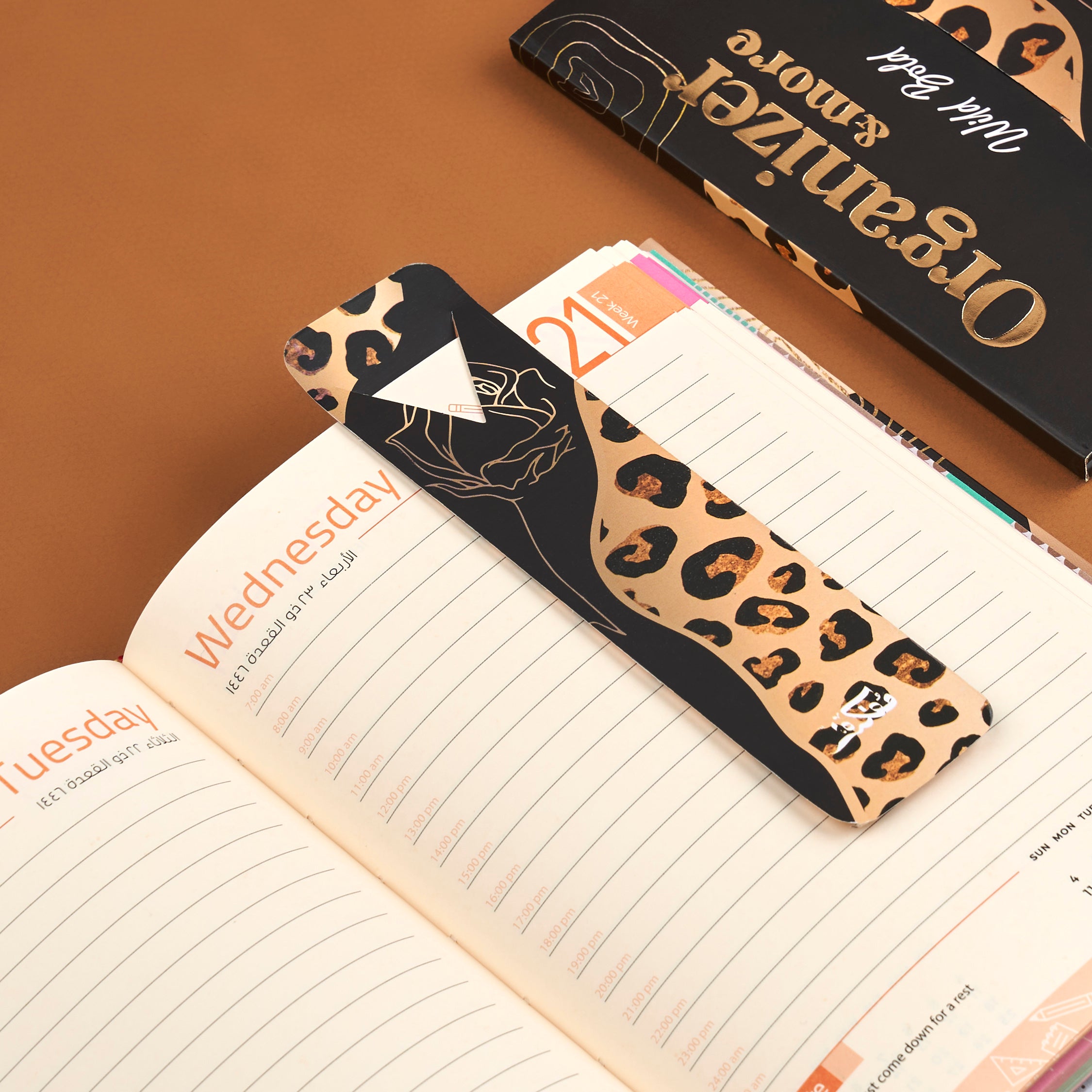 مجموعة هدايا أجندة 2025 - وايلد بولد