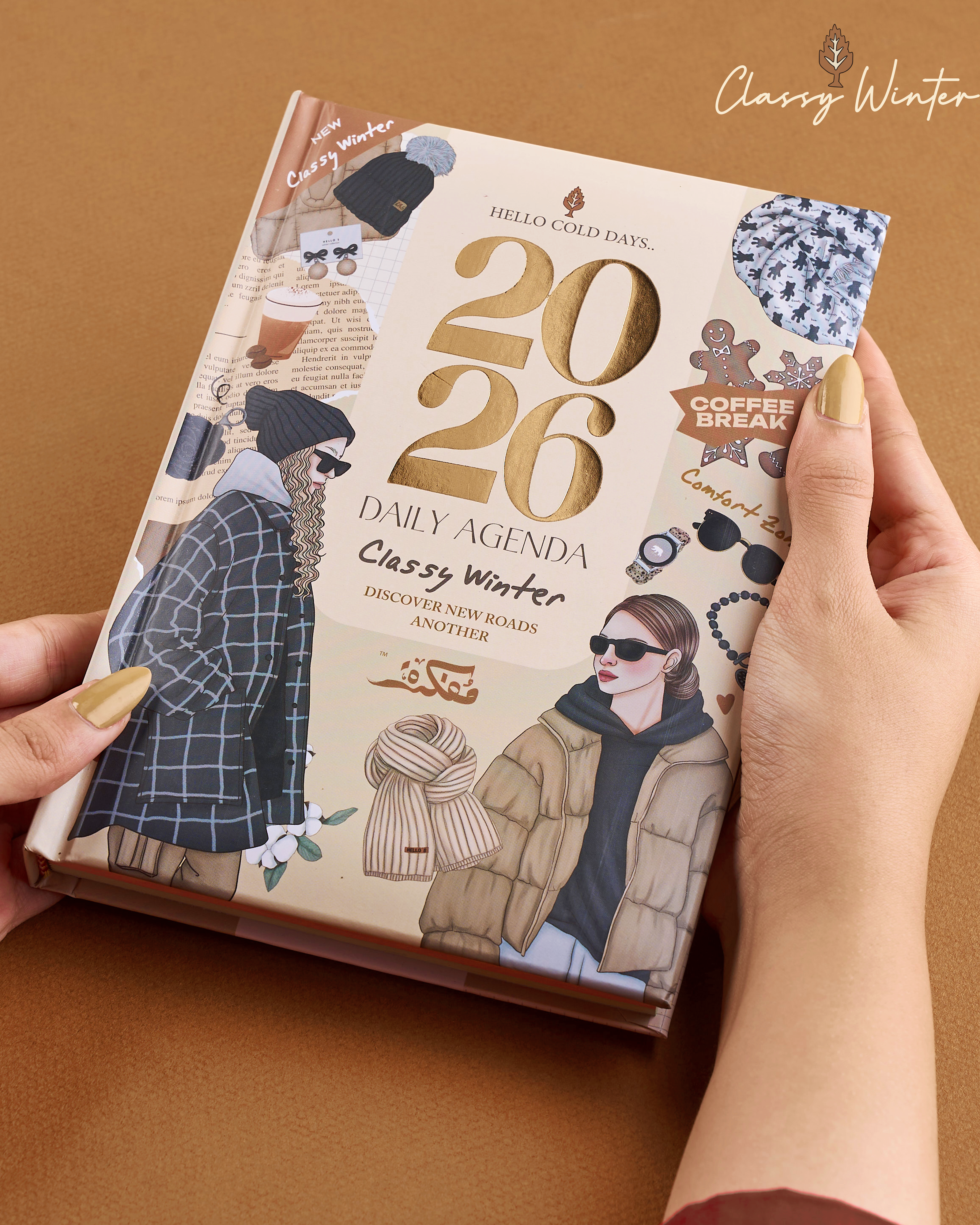 أجندة 2025 - جيرل بوس