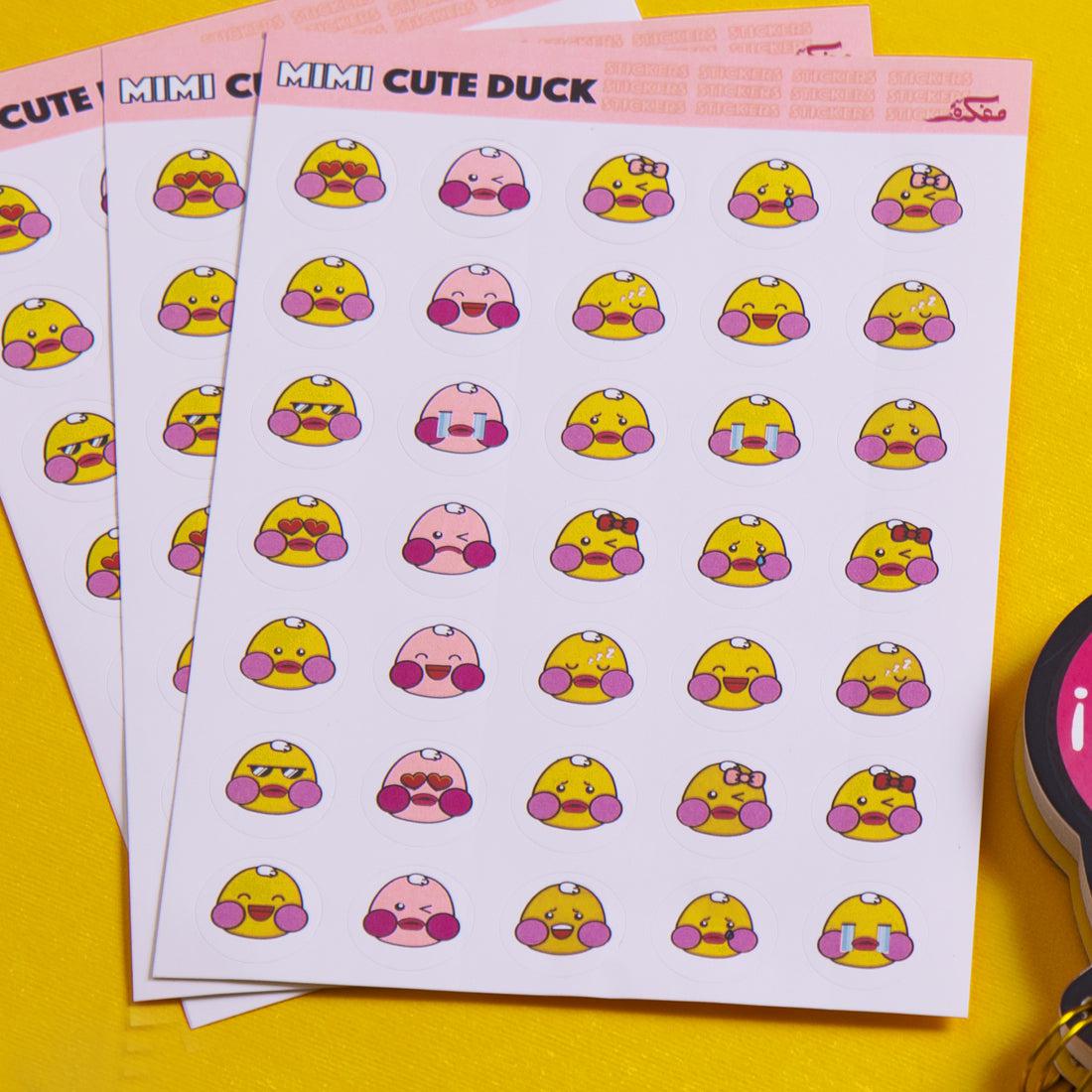 دفتر البطة ميمي - بنفسجي