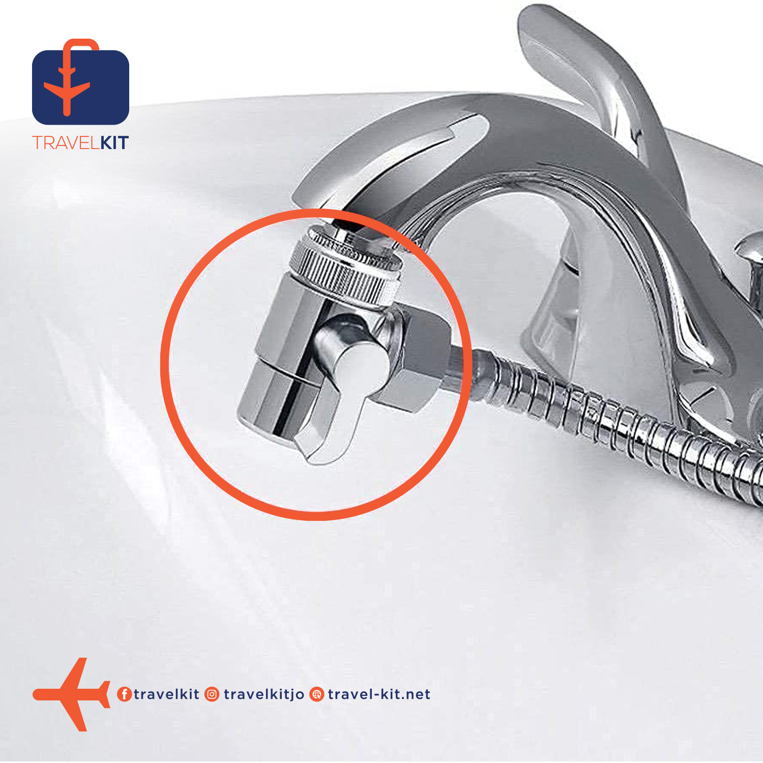 شطاف المسافر