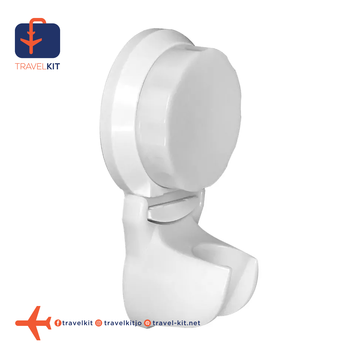 شطاف المسافر