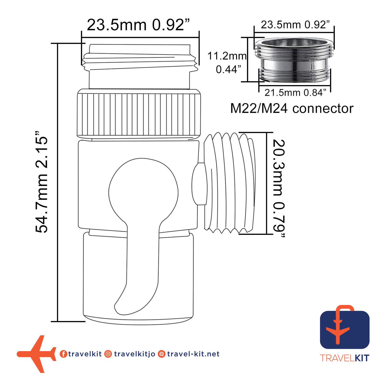 شطاف المسافر