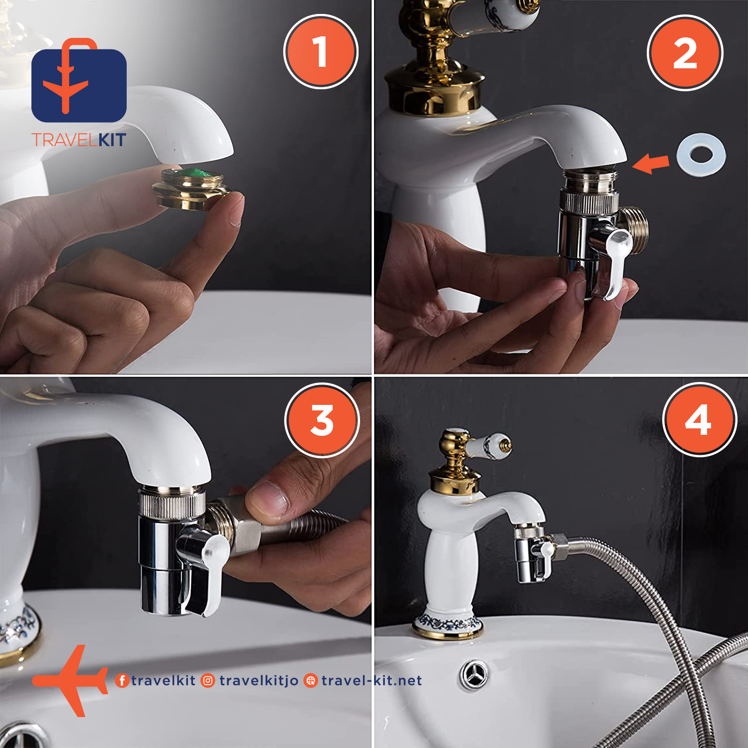 شطاف المسافر