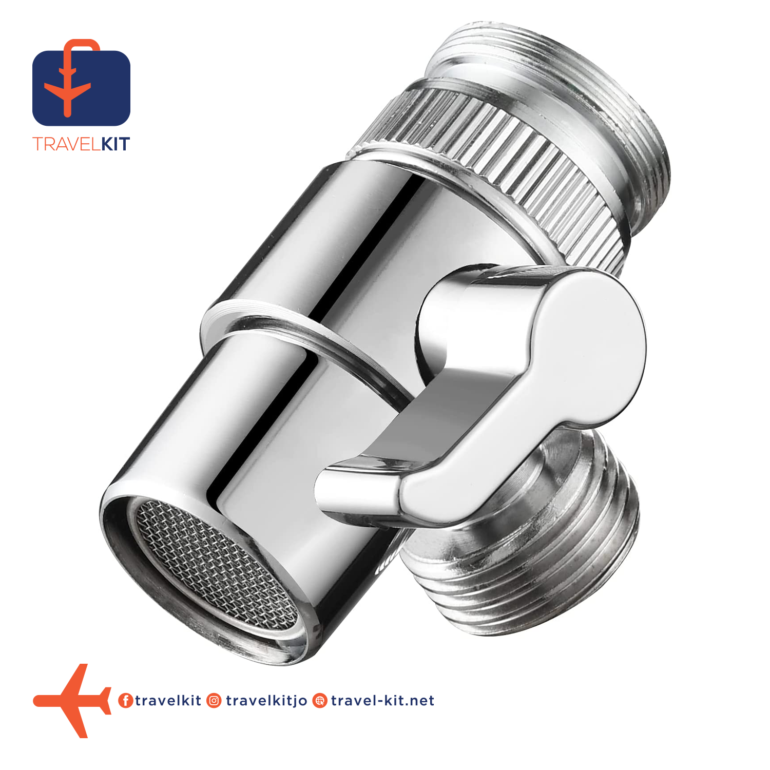 شطاف المسافر