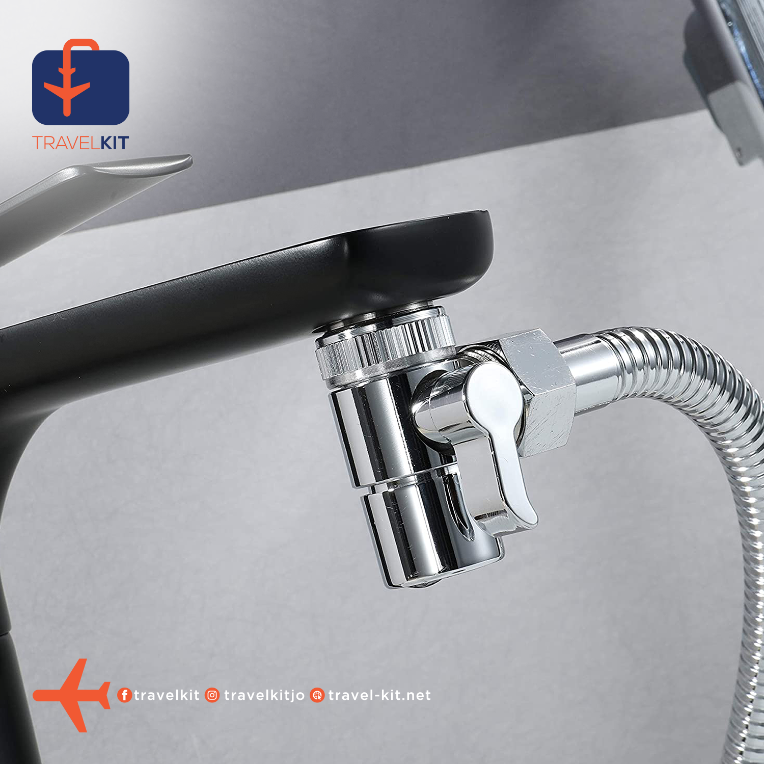 شطاف المسافر