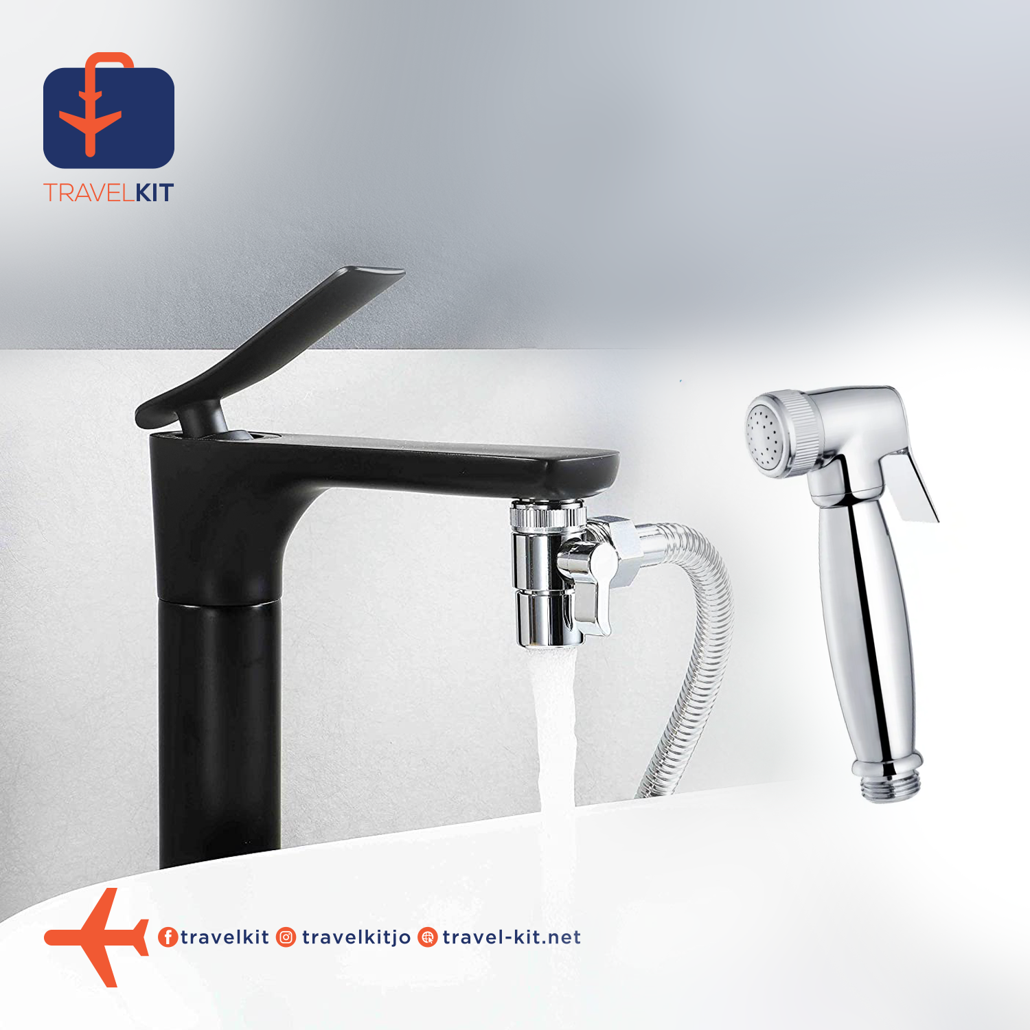 شطاف المسافر