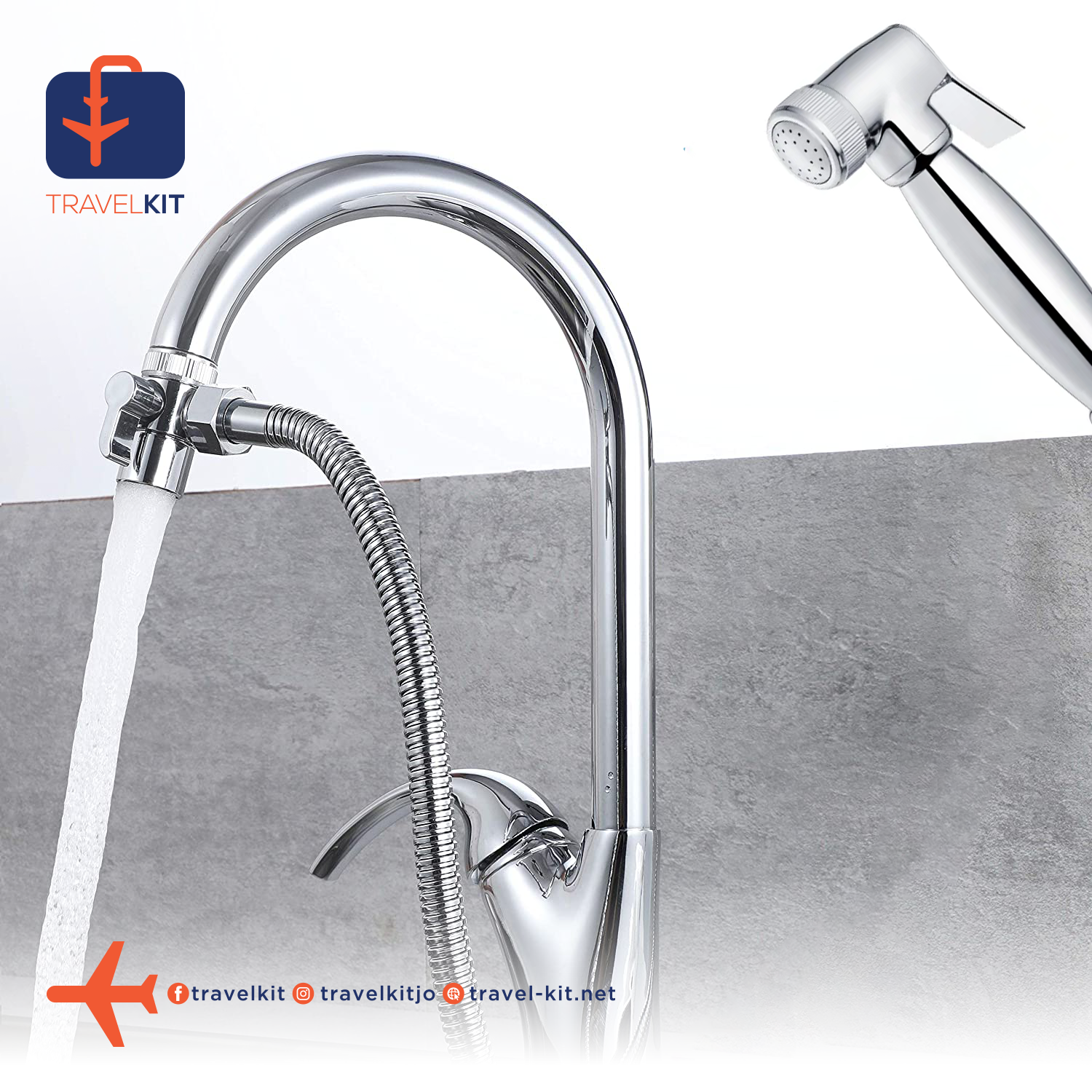 شطاف المسافر