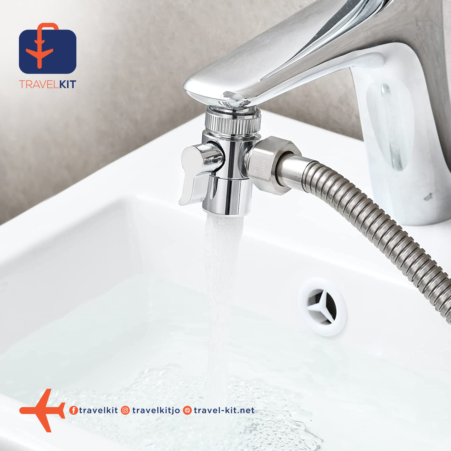 شطاف المسافر