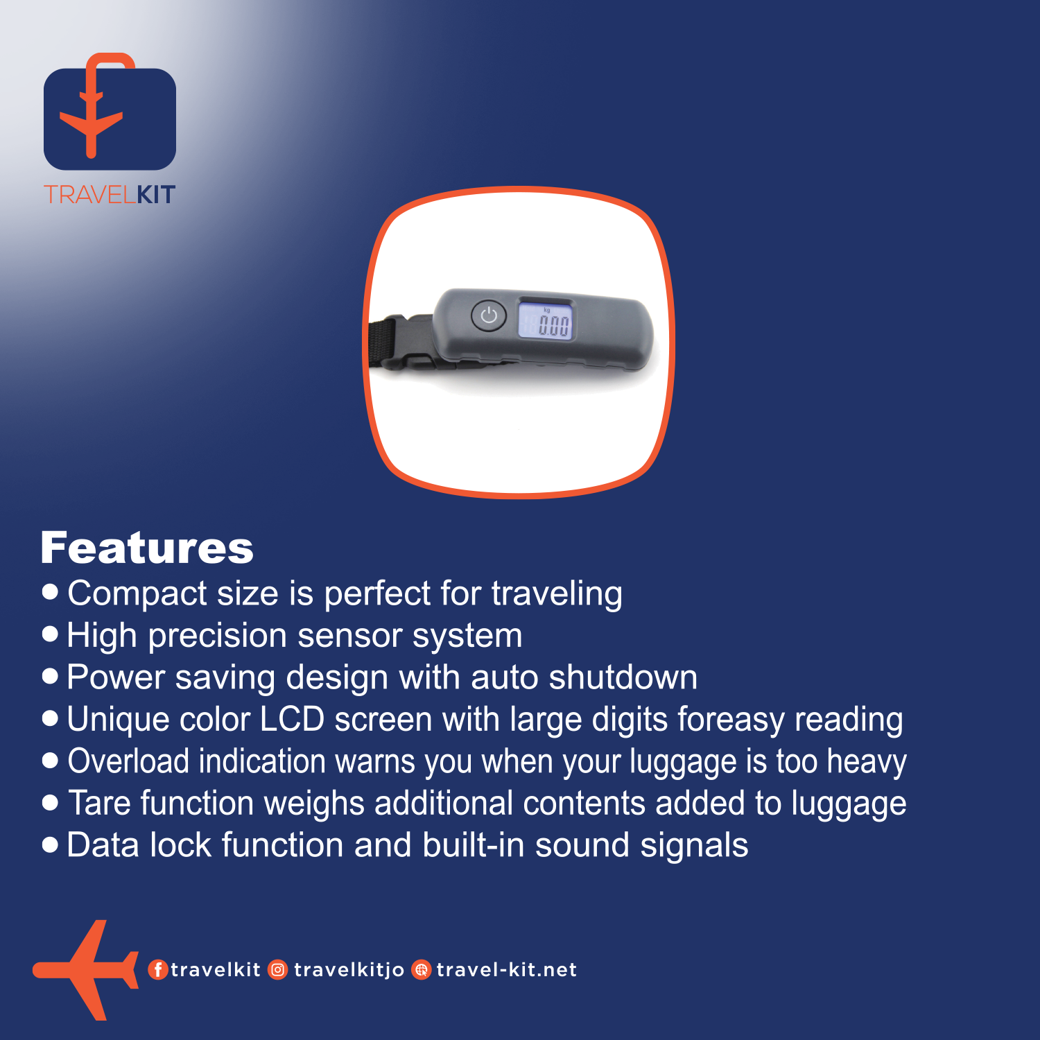 ميزان الحقائب