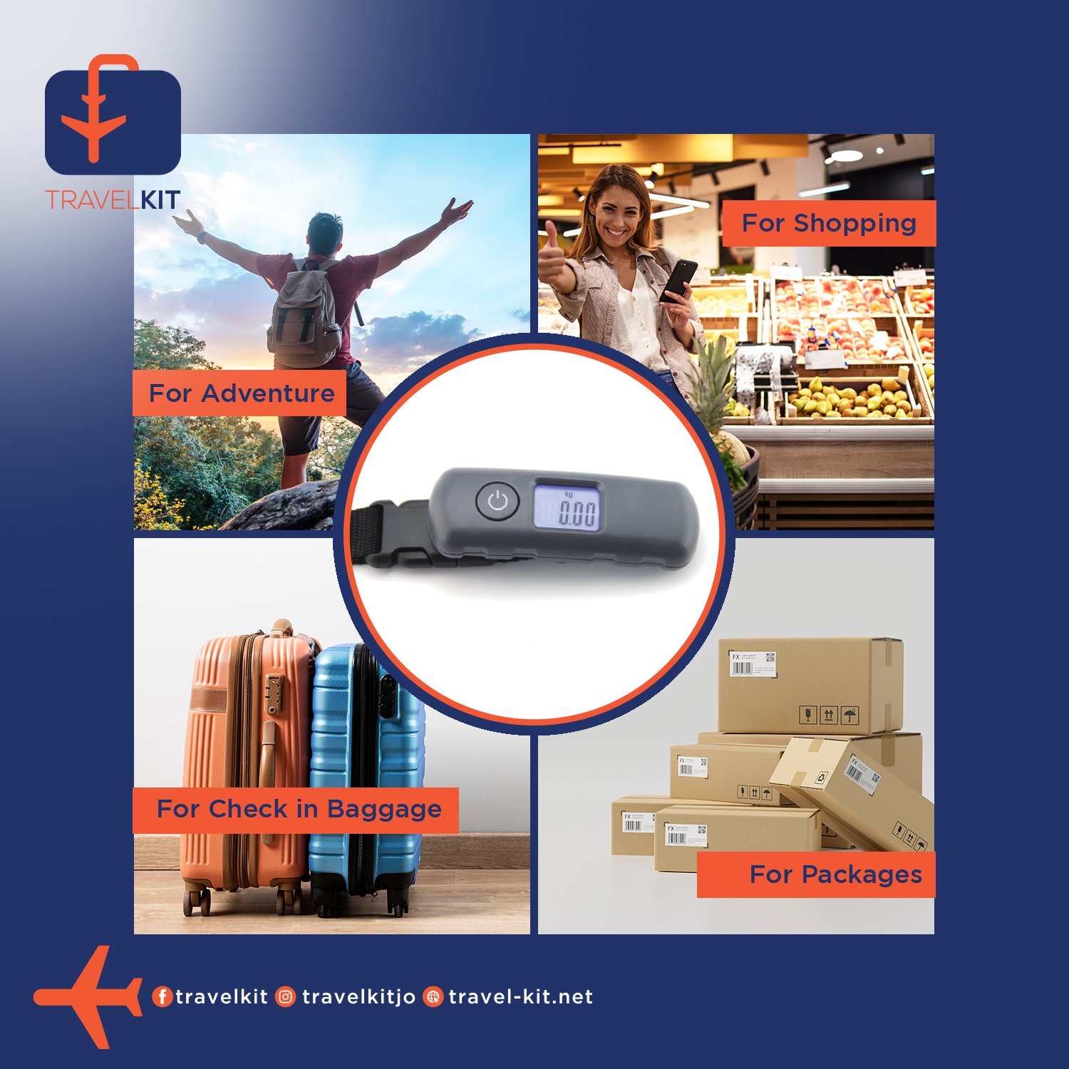 ميزان الحقائب