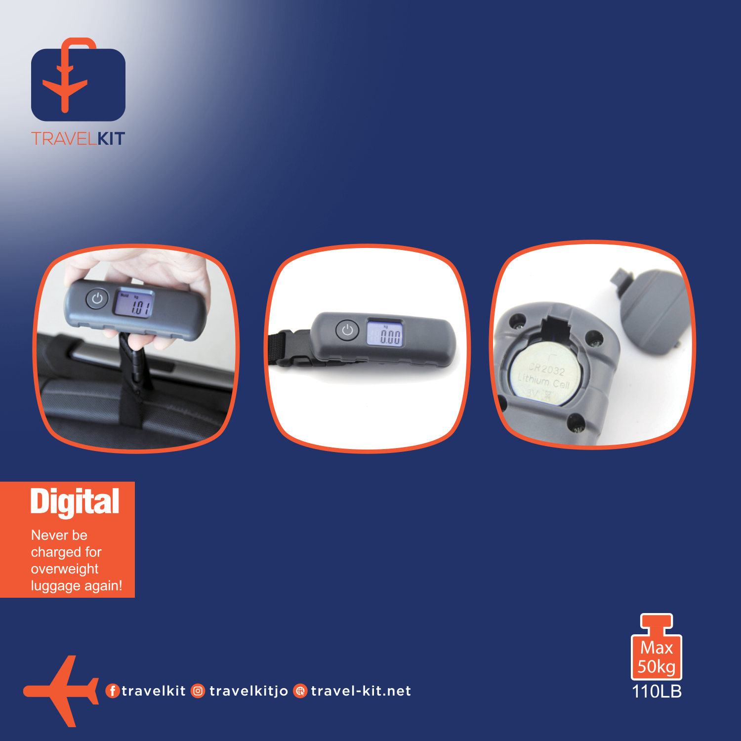 ميزان الحقائب