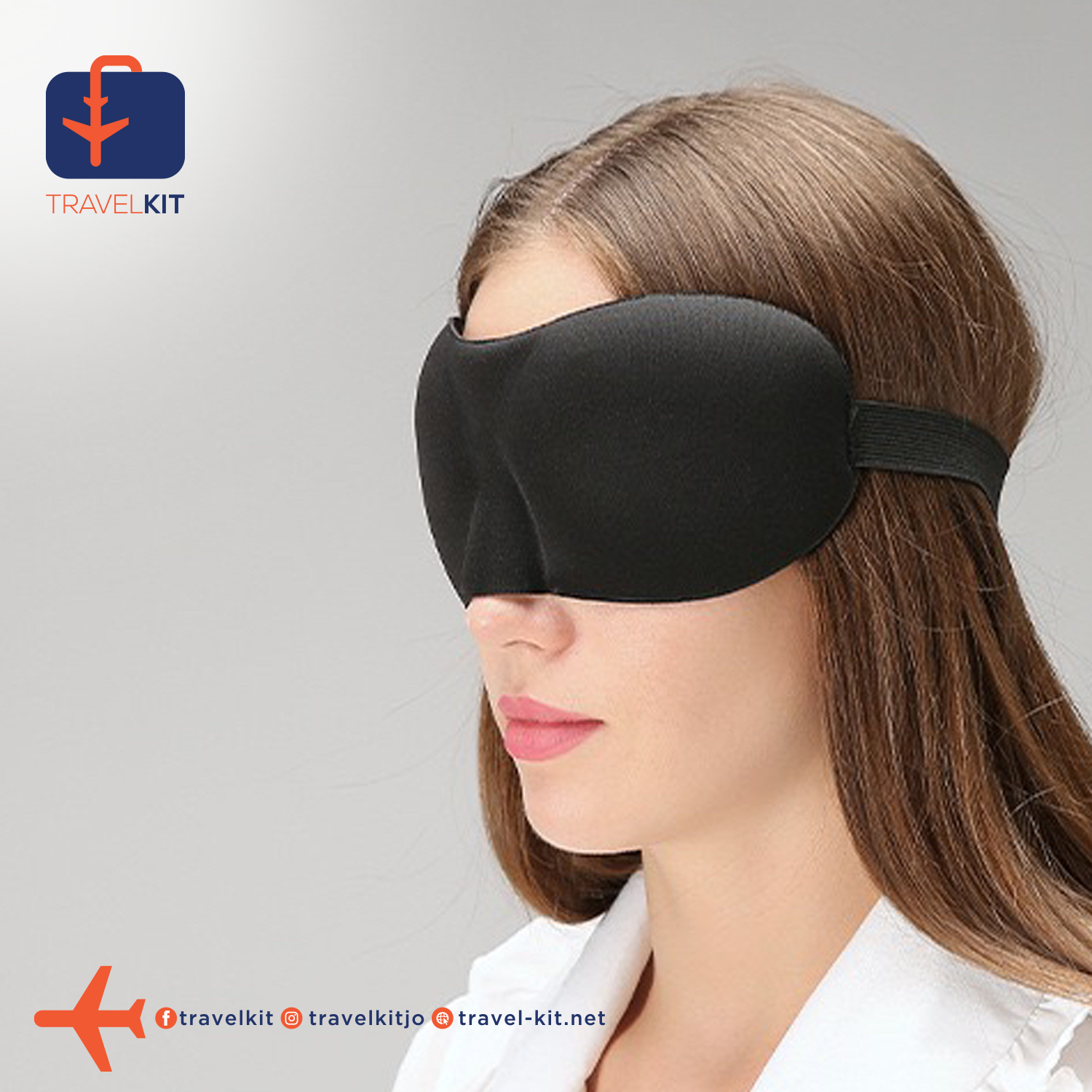 مخده السفر الهودي