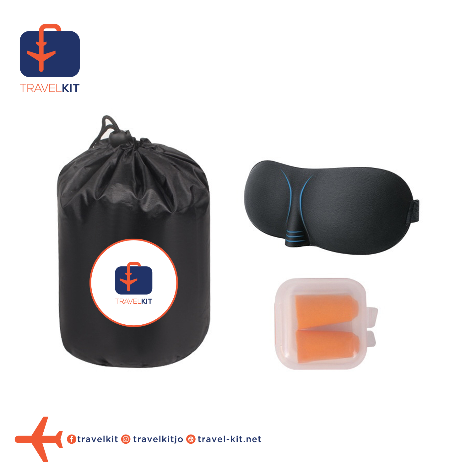 مخده السفر الهودي