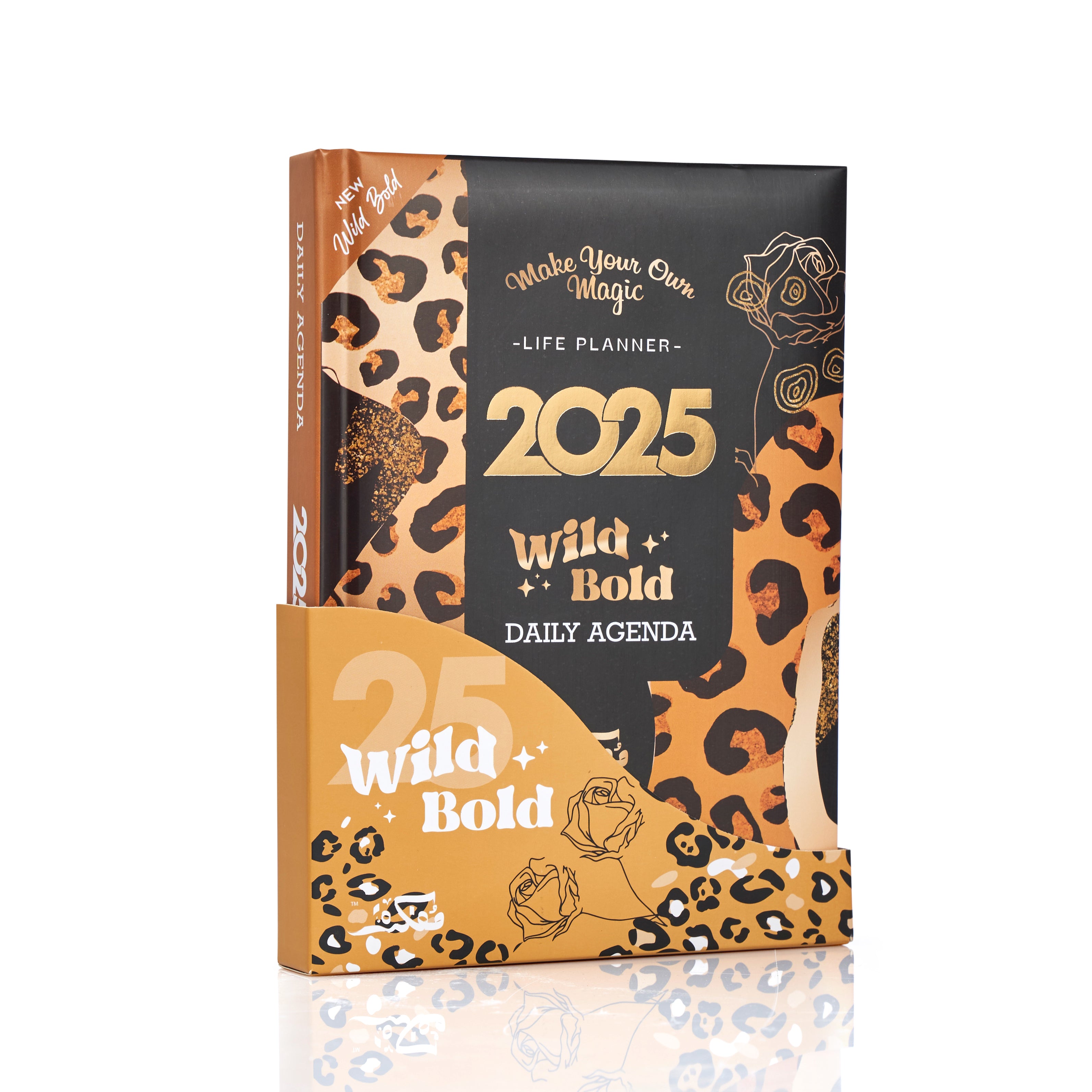 Agenda Only 2025 - Wild Bold