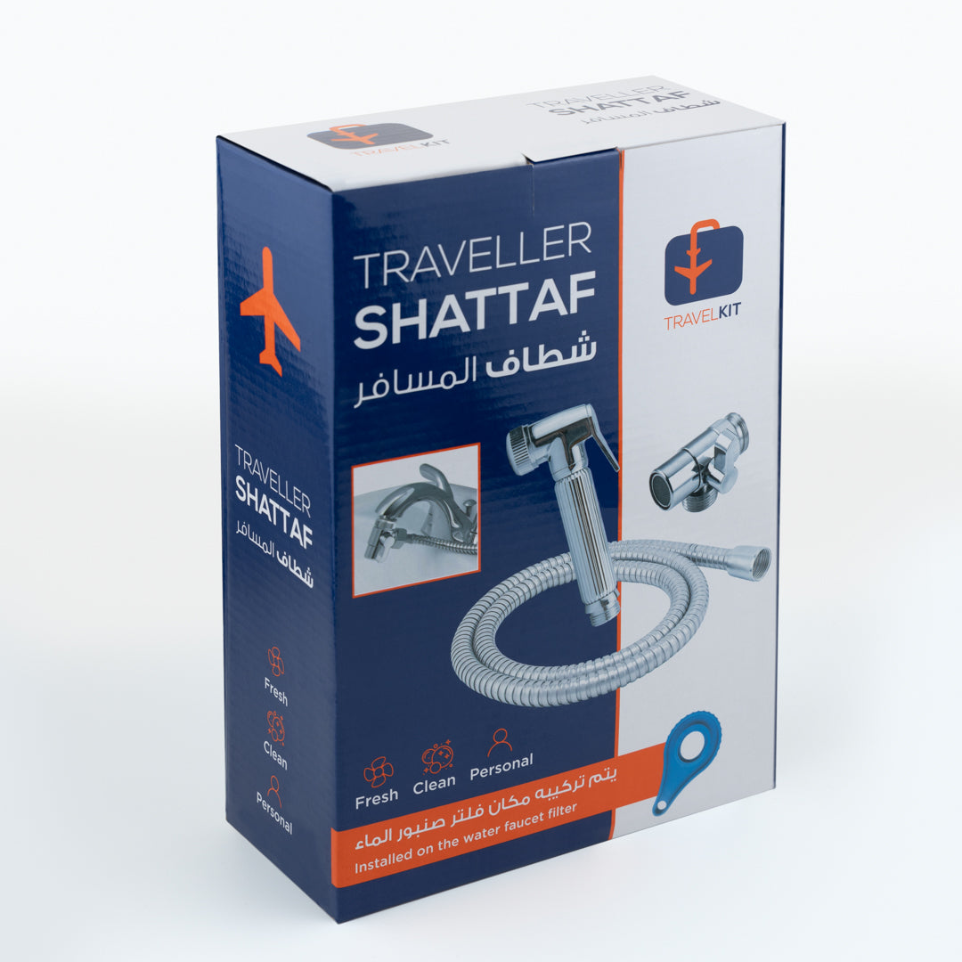 Traveler Shattaf / Bidet